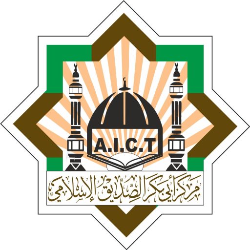 Service Image