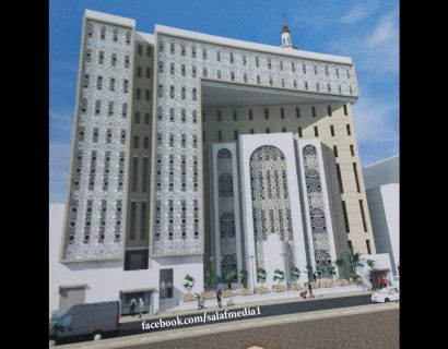 Rebuilding Our Future: The Six Street Mosque – Eastleigh Phase 2